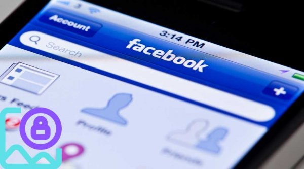 Cara Mudah Menyembunyikan Foto Profil Facebook