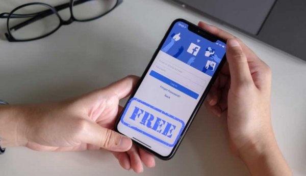 Cara Melihat Foto Di Facebook Mode Gratis Terbaru