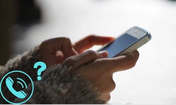 Inilah Aplikasi Untuk Melacak Pemilik Nomor HP