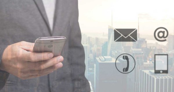 Trik Cara Mengetahui Nomor HP Seseorang Melalui Nama